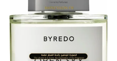 Byredo - Open Sky Unisex - A+ Byredo Premium Perfume Oils